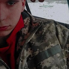Артём
