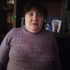 Ира