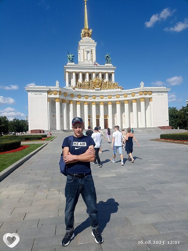 Юрий