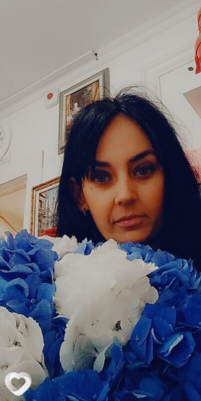 Есения
