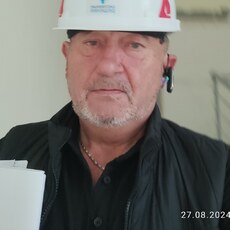 Демьян