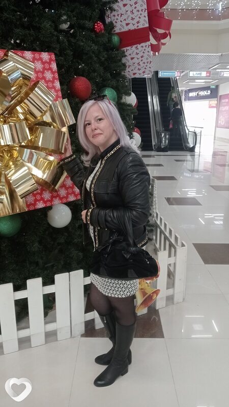 Юлиана