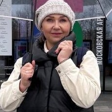 Зина