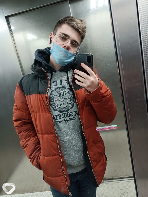 Алексей