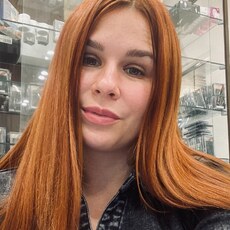 Снежана