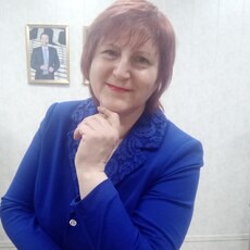 Диана