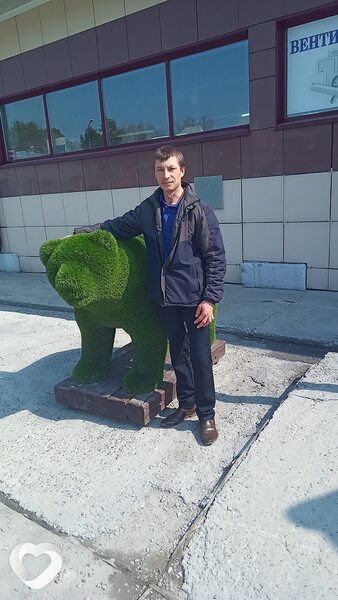 Александр