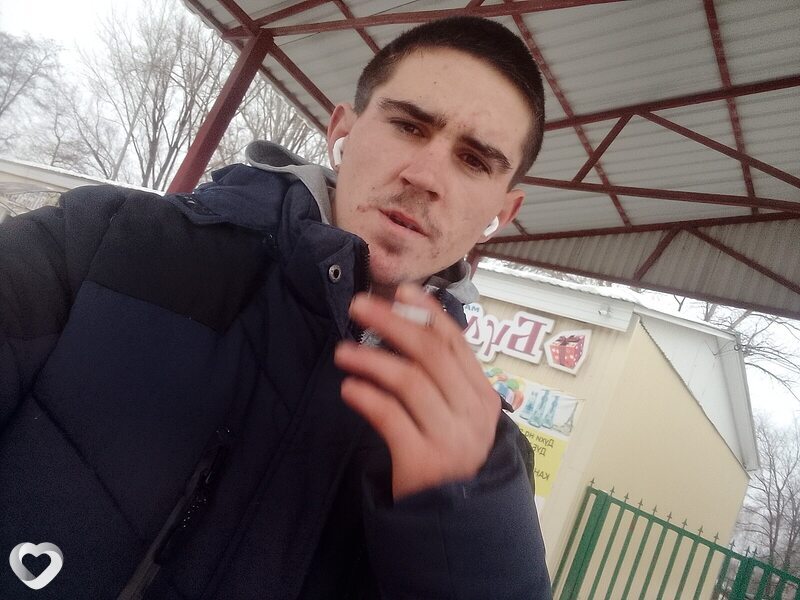 Аркаша