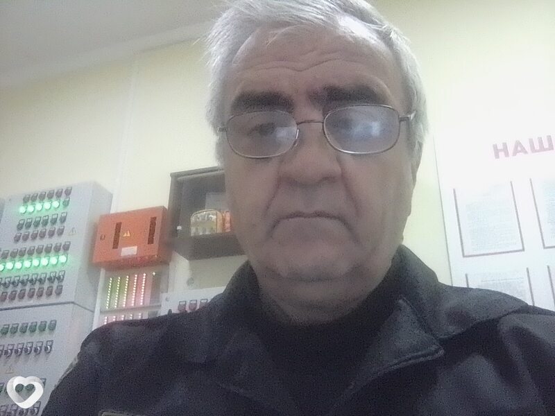 Клим