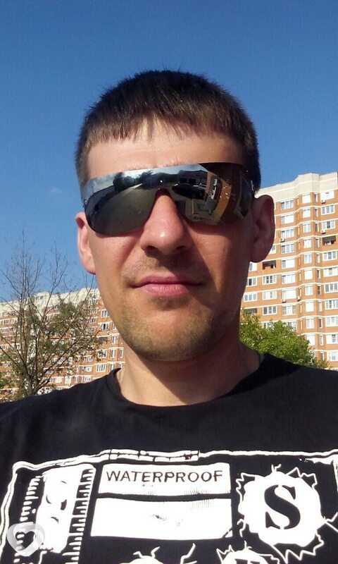 Остап