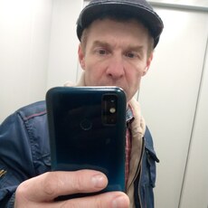 Гена