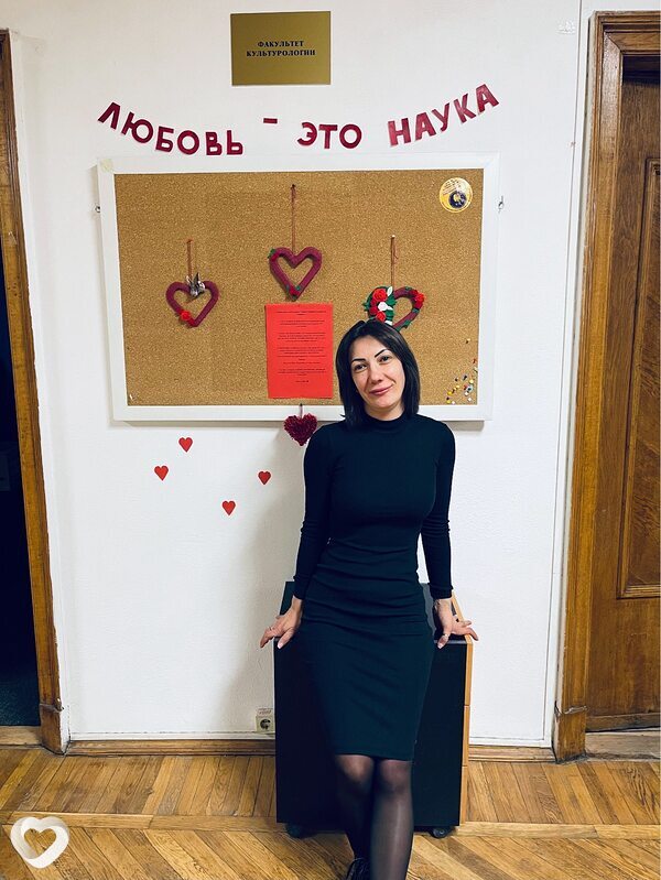 Юлия
