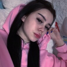 Злата