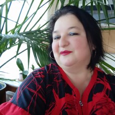 Мила