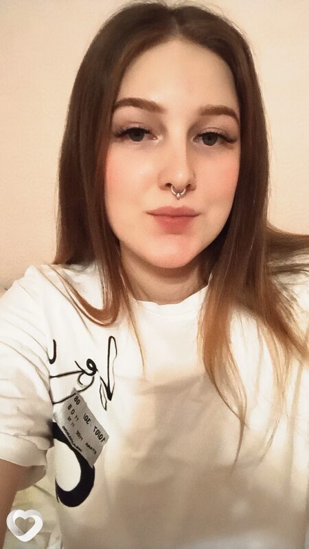Юлиана