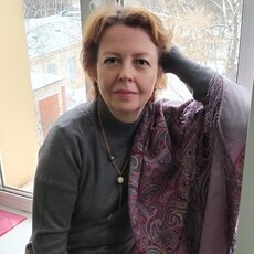 Таня