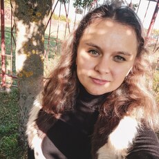 Дина