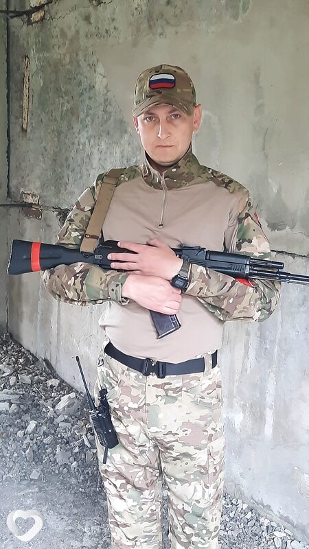 Роман