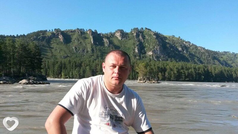 Женя