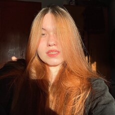 Злата