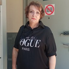 Васса