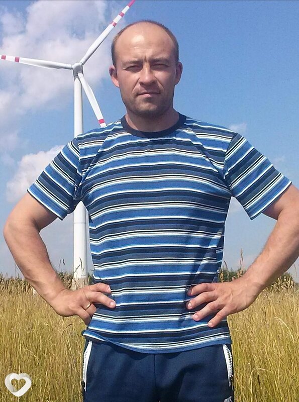 Дима