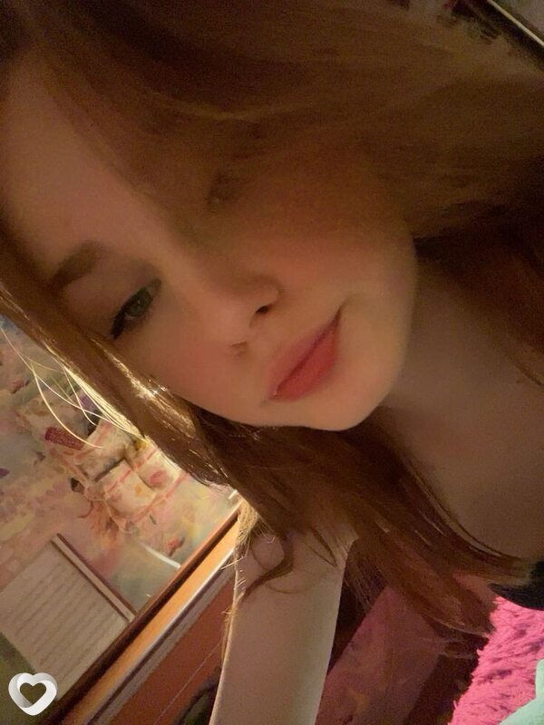 Яна