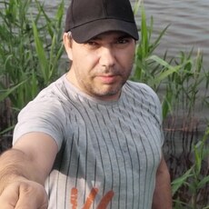 Эдуард
