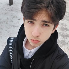 Остап