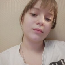 Виолетта