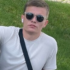 Артур