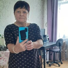Эля