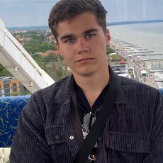 Константин