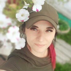 Кристина
