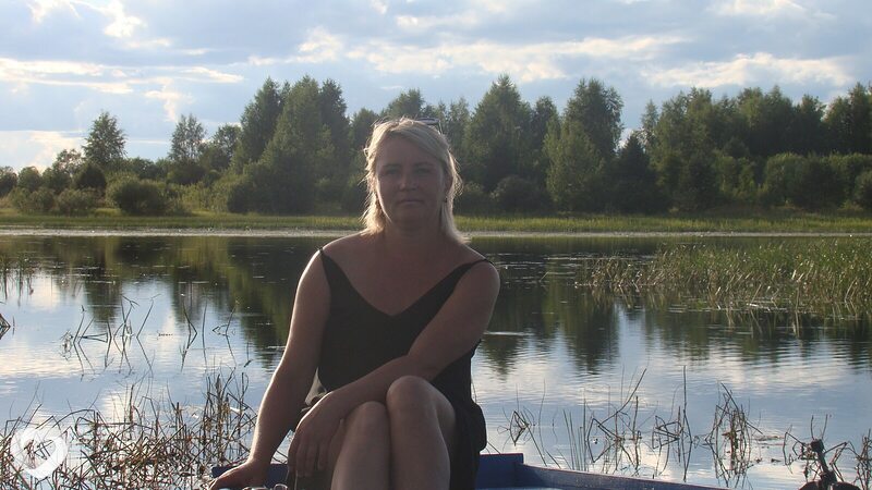 Лена