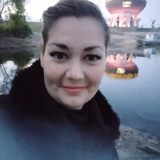 Инна