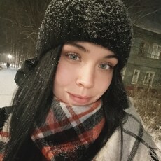 Лина