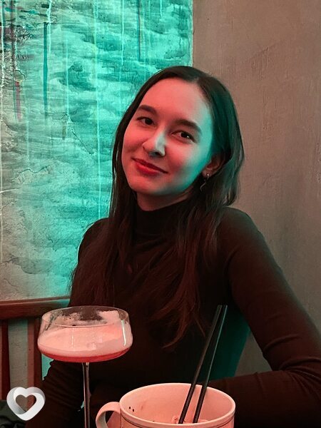 Юля