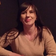 Кристя