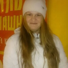 Лера