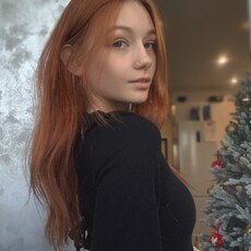 Женя
