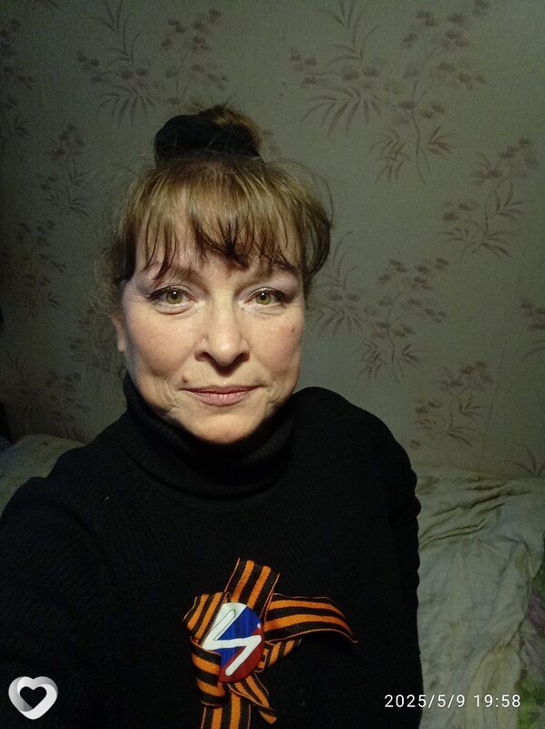 Ангелина