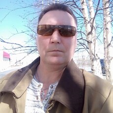 Слава