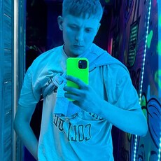 Коля