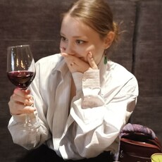 Юлиана