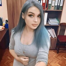 Алина
