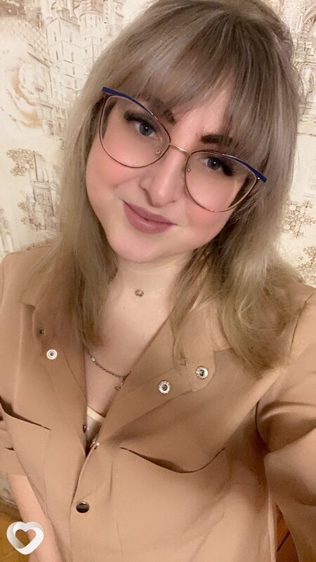 Кристина