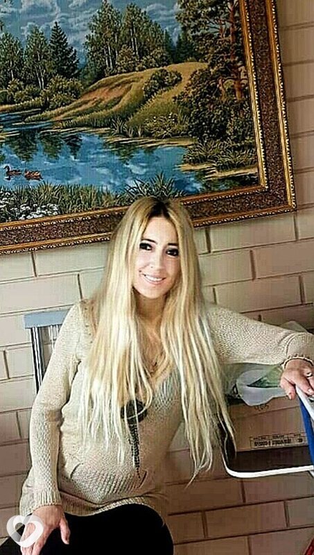 Вита