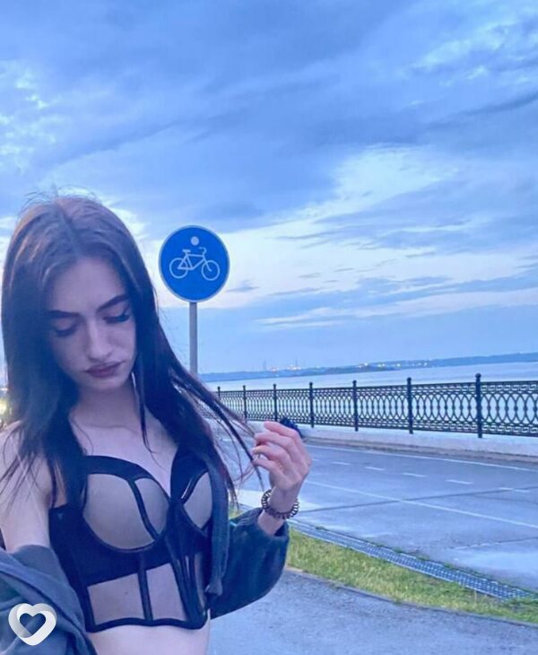 Аня