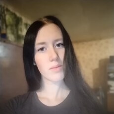 Доминика